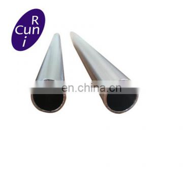 Seamless 904L UNS S08904 Austenitic Pipe Stainless Steel tube