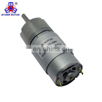 12V dc vacuum motor with low noise CE ROHS approved
