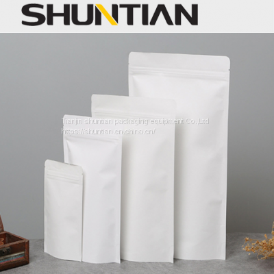food packaging Printed Resealable Aluminium White Matte Stand Up Pouches Bag with Zipper For Food