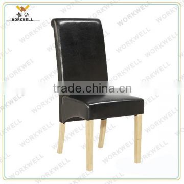 WorkWell UK hot selling modern dining chair KW-D4114