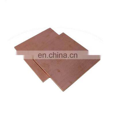Copper Sheet Flexible High Quality Copper Sheet High Flexible And Ductility Copper Sheet