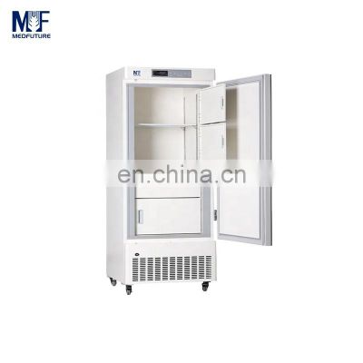 Small Ultra Low Temperature Freezer -25 Pcr Lab Freezer Vertical Industrial Freezer