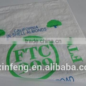5kg rice bag 20kg rice bag China manufacturer polypropylene rice bags 25kg