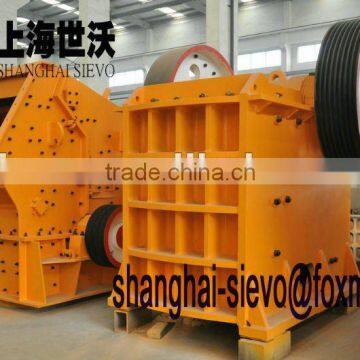 Jaw Crusher / Jaw Crusher Machine / Jaw Crusher Plant