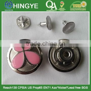 Removeable Jeans Tack Button in Zinc Alloy Cap material --JB1412006