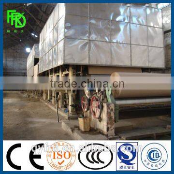 2400mm multi-cylinder and multi-wire kraft paper machine for sale