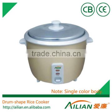 Pure Color Drum Shape Rice Cooker