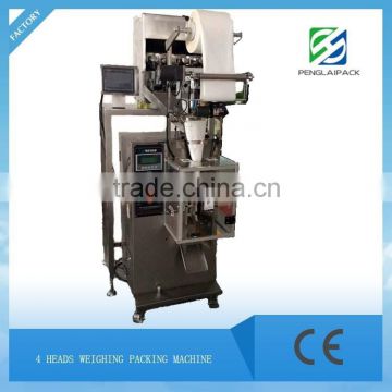 Healthy Tea Packing Machine With Weigher Device