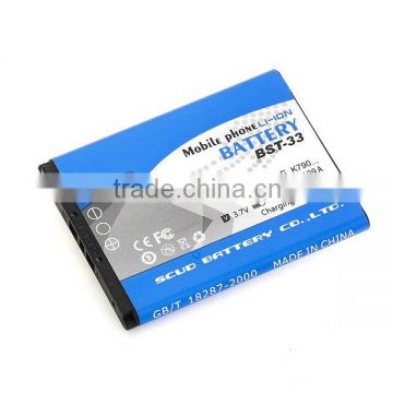 Scud for Sony BST-33 mobile phone battery