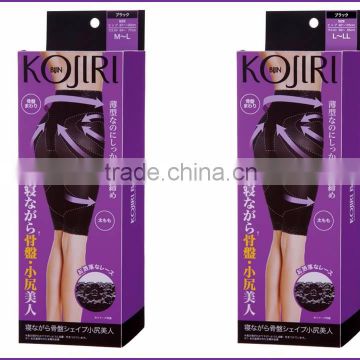 KOJIRI BIJIN effective hip shaper waist trainer belt with maximum comfort