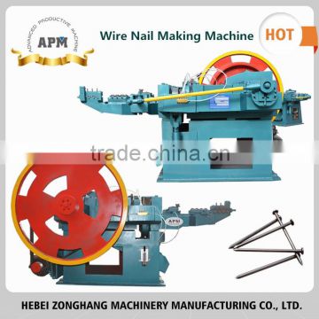 Home business manufacture nail making machine price India business