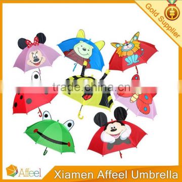 new animal design kids umbrellas