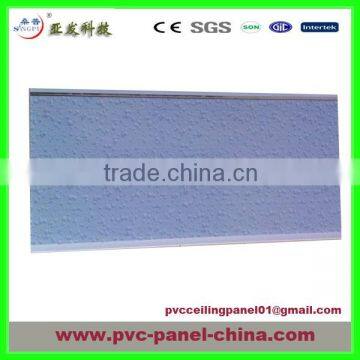 plastic ceiling panel from Haining factory bule water drop design