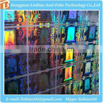 Anti-fake permanent dot-matrix dynamic hologram labels