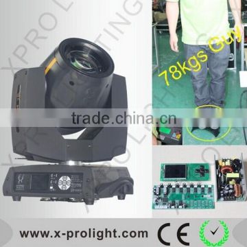 Hot XPRO-5R 200W touch screen 16 ch 8 prism sharpy moving head 5r beam light