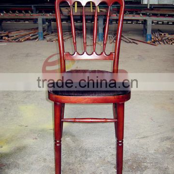 Mahogany Versailles Chair