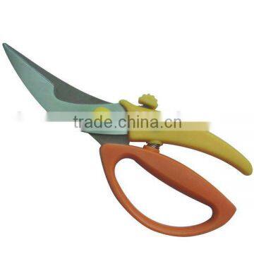 multi-function detachable kitchen scissor