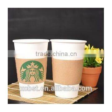 Plain paper cup sleeve from China factory