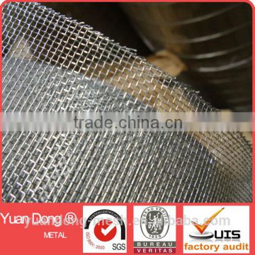 crimped wire mesh(Factory)