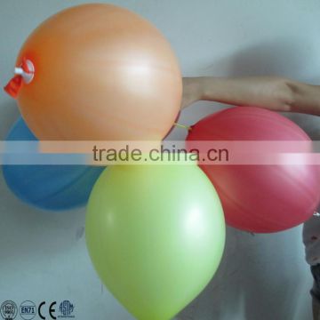 punch baloon wholesaler