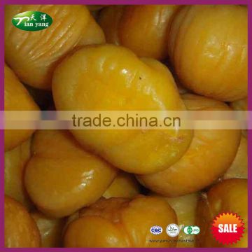2015 New Organic Shelled Cooked All Frozen Chestnuts Food