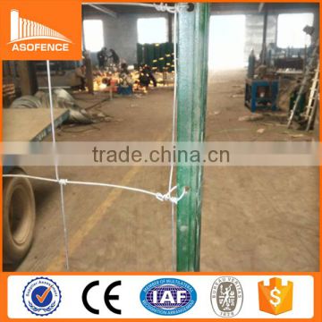 high security farm equipment/animal field fence/cattle field fence
