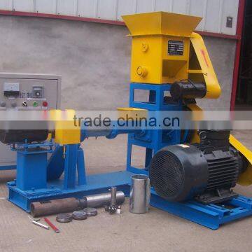 CE approval mini floating fish feed pellet mill