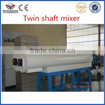Twin Shaft Screw Wood Powder Mixer For Wood Pellet Making Production Line