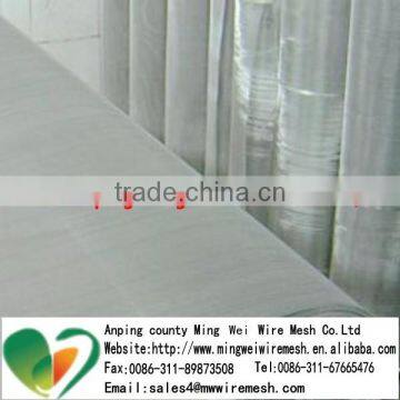 304 Stainless Steel Wire Mesh for Australia AND New Zealand MARKET ( factory)