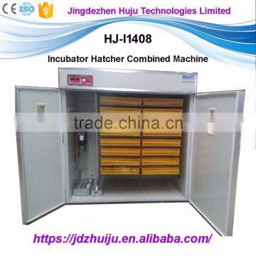 Latest design 3536 quail egg industrial automatic egg incubator made in china HJ-IH1408