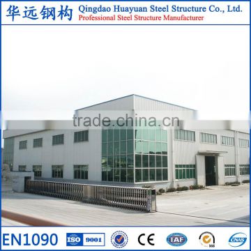 High quality double slopes prefabricated steel frame workshop