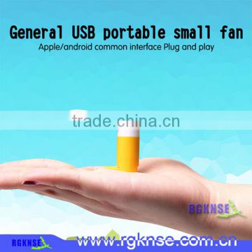2017 hot new products mini fan for mobile with factory price