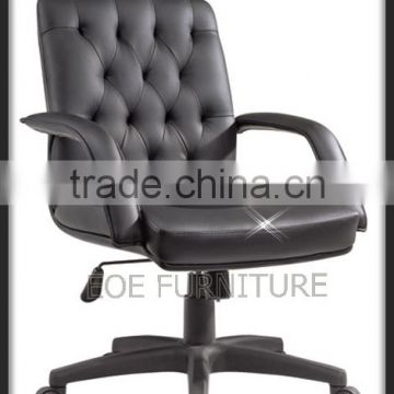 Modern furniture pu office chair with 3 years warranty