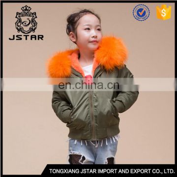 Beautiful Color Cheap Children Coat Zip Up Jackets Bomber Jacket Wholesale