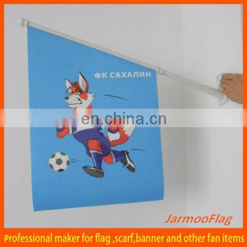 advertising wall mounted flag