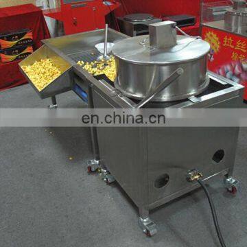 popcorn making machine  hot air popcorn puffed snacks food popcorn machine