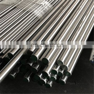 630 stainless steel round bar 25mm