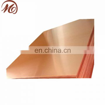 China supplier JIS C1100 copper sheet price