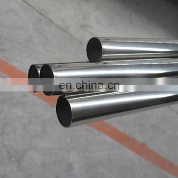 stainless steel capillary tube stainless seamless steel pipe