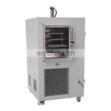 TF-SFD-2 gland type medicine freeze dryer