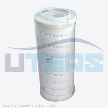 UTERS replace of PALL lubrication oil  filter element HC2216FKP4H   accept custom