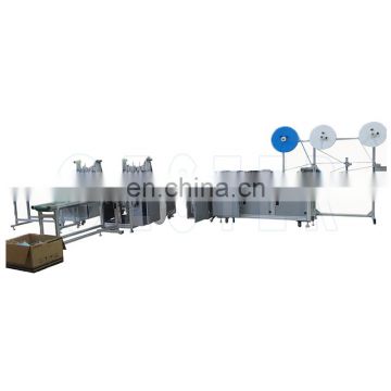 Full Automatic Non Woven Disposable Face Mask Making Machine MKM-10
