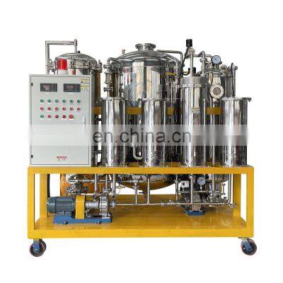 Fast Delivery Vegetable Oil Filter Coconut Oil Filter TYS Palm Oil Recycling Machine