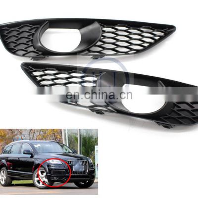 RSQ7  fog light grill for Audi Q7 ABS glossy black car fog honeycomb mesh grille 2011-2016