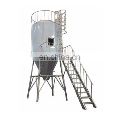 Best sale lpg series yeast spray drying machine
