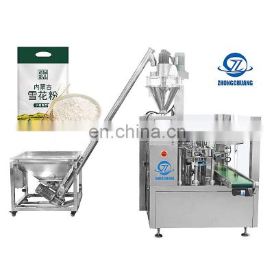 High Accurate Coffee Milk Powder Packing Machinery Washing Powder Packaging Machine