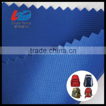 Polyester Dobby Oxford Fabric With PU/PVC Coating For Bags/Luggages/Shoes/Jacket Using