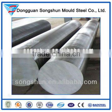 Alloyed construction steel 1.6582/34CrNiMo6