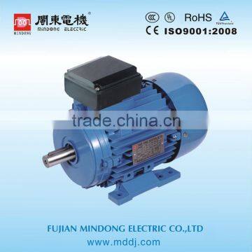 single-phase motor