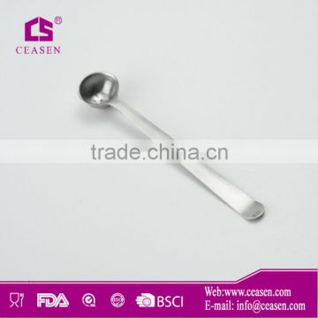 1g measuring spoon